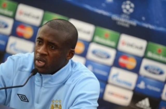 ВИДЕО: Фенове на Ман Сити лудуват с песен за братя Туре