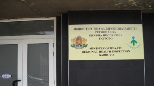 Отново е време за ваксинация срещу грип