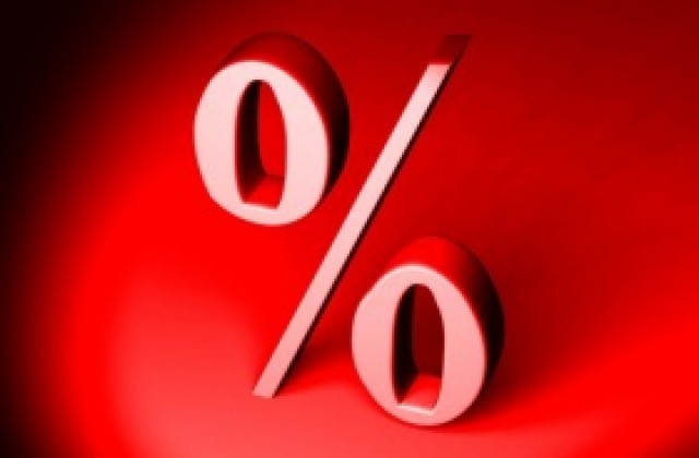 НСИ: Общите разходи за НИРД през 2011 г. са 0,57% от БВП