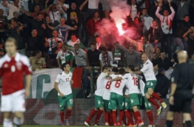 Поредният стратегически мач за България