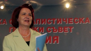 Столичните социалисти ще разясняват за АЕЦ Белене от врата на