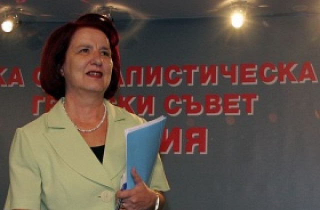 Столичните социалисти ще разясняват за АЕЦ „Белене“ от врата на врата