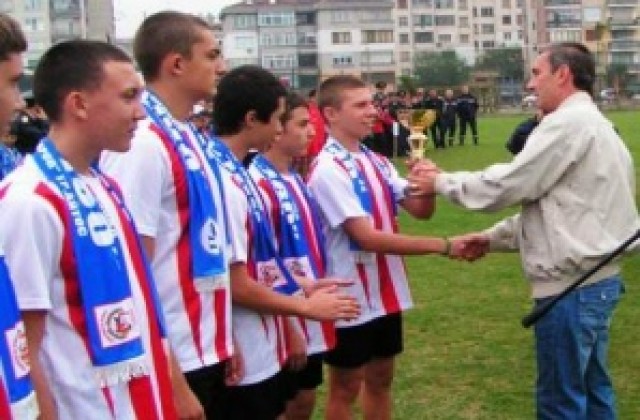 Отборът от Айтос спечели купата „Юлиян Манзаров