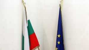 Организират чествания за 5годишнината от членството на България в ЕС