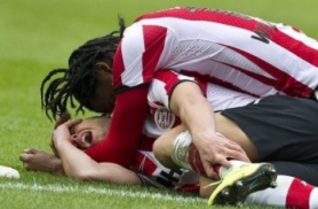 Холандия първа се класира за Евро 2013 при младежите