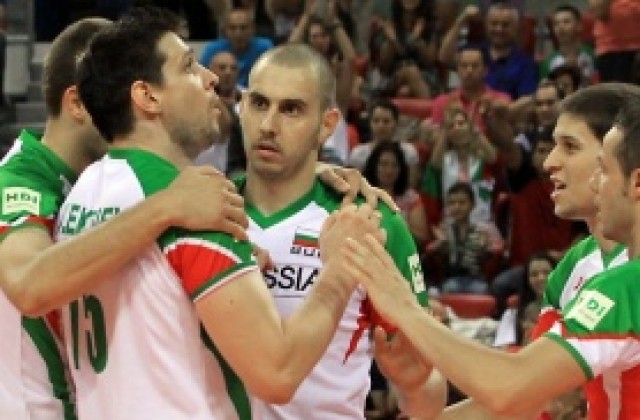 Започваме Евро 2013 по волейбол за мъже срещу Чехия на 20 септември