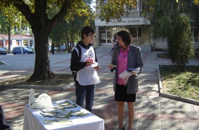 Дни на приемната грижа стартираха в Белене и Никопол