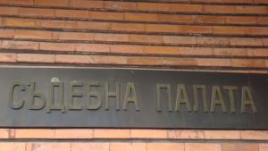 Съдът даде ход на делото срещу Йордан Лечков за сключени