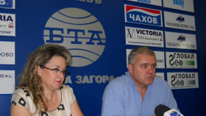Право на вот поиска групата ВМРОБНД