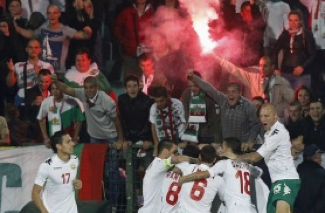 1500 българи викат за „трикольорите” в Прага