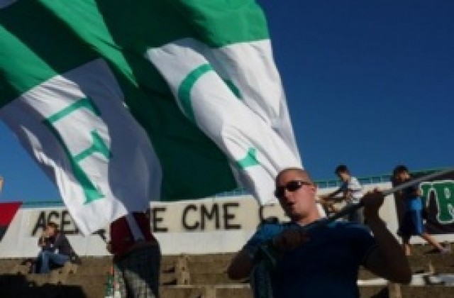 Фенклубът на Ботев Враца надъхва публиката с ВИДЕО за мача с Лудогорец