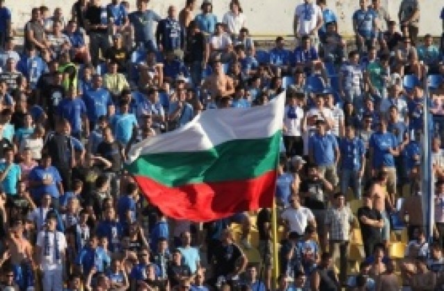 Утре пускат билетите за фенове на Левски за дербито