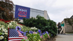 Какво може и какво не може да прави водещата на