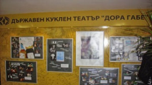 Културен афиш