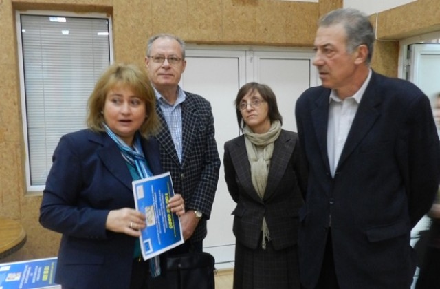 Видинчани се консултираха за социалните си права