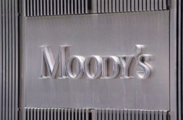 Moody's потвърди дългосрочния рейтинг на Испания на Ваа3 с негативна перспектива