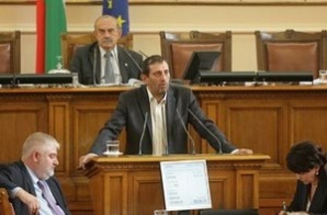 От АЕЦ „Козлодуй” били прехвърляни пари на гражданско сдружение, свързано с футбола