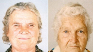 Издирват две жени от село Синьо бърдо