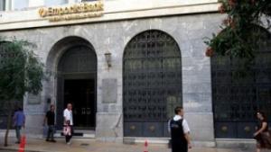 Алфа банк купува гръцкия филиал на Креди Агрикол