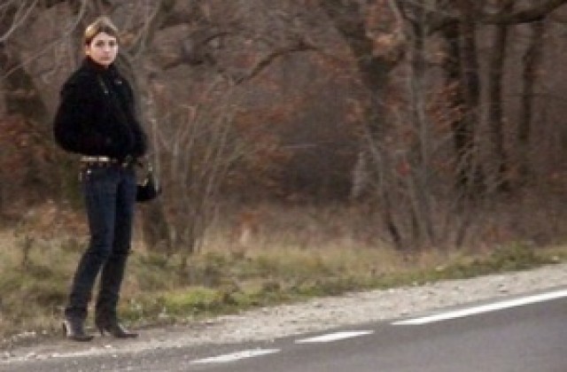 МГЕРБ организират кампания за превенция на трафика на хора