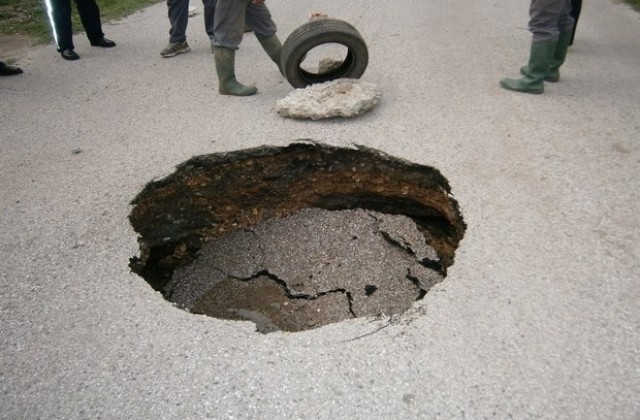 Незабавно уведомяване на кмета при катастрофа заради дупка на общински път