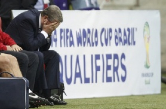 ВИДЕО: Англия направи грешна стъпка срещу Полша