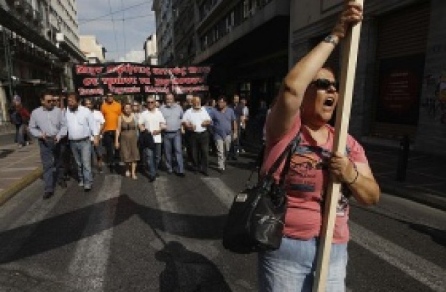 Гърция в плен на национална стачка