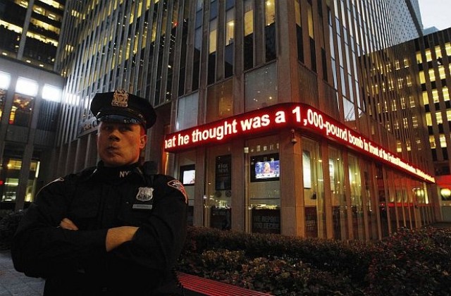 ФБР арестува мъж, който искал да взриви Федералната резервна банка на Ню Йорк