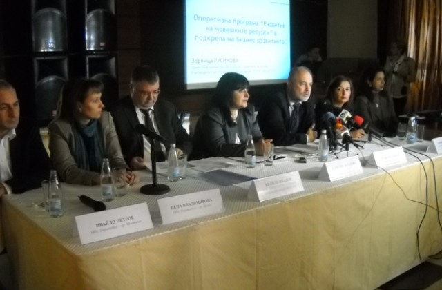 Държавата ще плаща за наемане на млади хора на работа