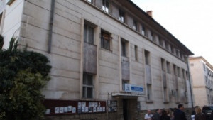 ИАРА вече има седалище в Бургас