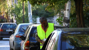 От днес Синя зона и във Видин
