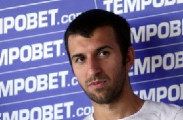 Дяков: Не само Левски ни е конкурент за титлата, надявам се да отстраним ЦСКА