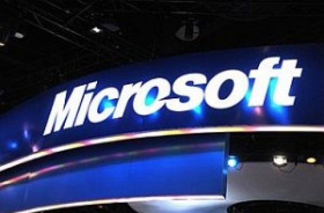 Microsoft обяви спадане на приходите преди пускането на новата версия на Windows