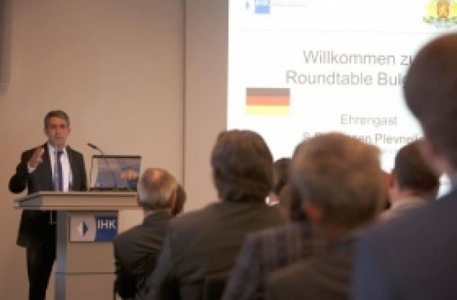 Баварският бизнес: България има голям пазарен потенциал