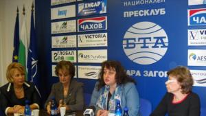 Специалността Социални дейности на десет години