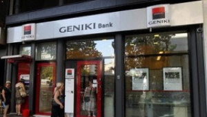 Sociеtе Gеnеrale продава гръцкия си филиал Geniki на Piraeus Bank