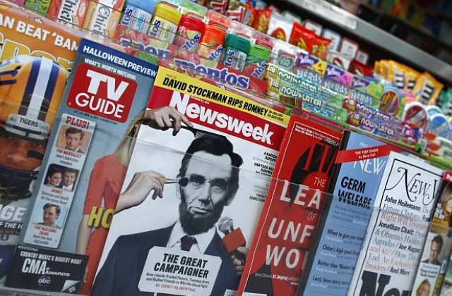 Нюзуик поставя точка на цяла епоха, спира печатното си издание