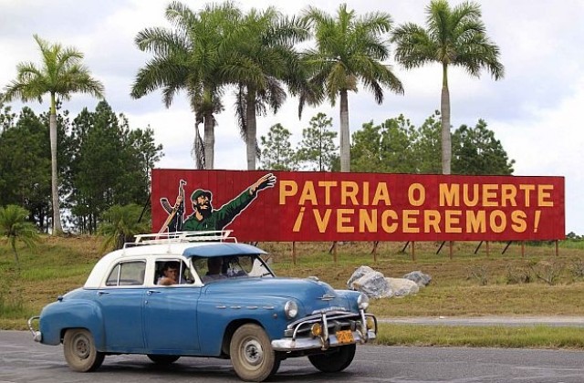 Продължават слуховете за здравословното състояние на Фидел Кастро