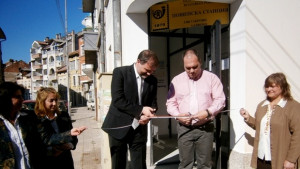 Откриха нов пощенски клон