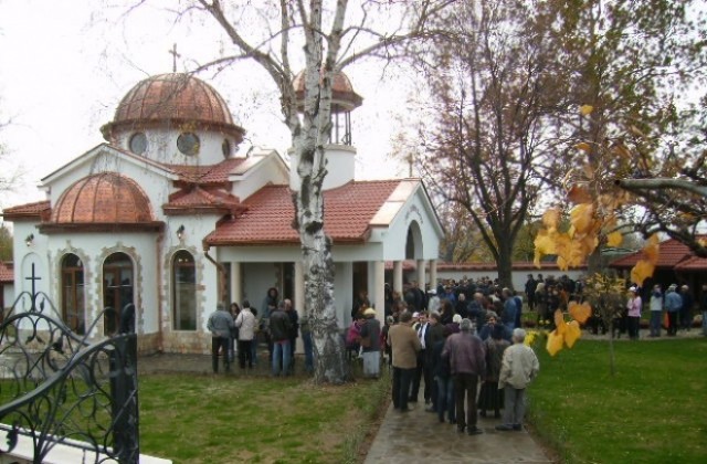 Курбан в черквата Св. Иван Рилски в Пиперков чифлик