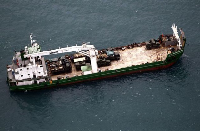 Сомалийски пирати освободиха кораб след близо 2 години в плен
