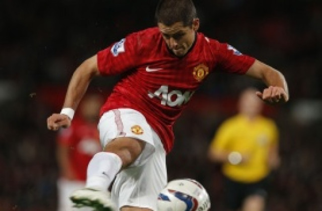 Атлетико Мадрид вади 12 милиона паунда за Чичарито