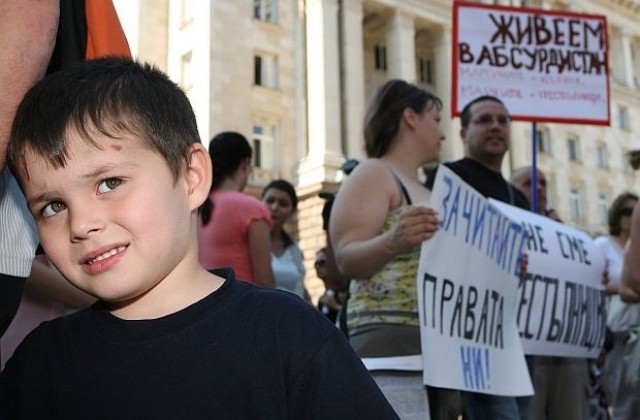 Родители от цяла България излизат на протест