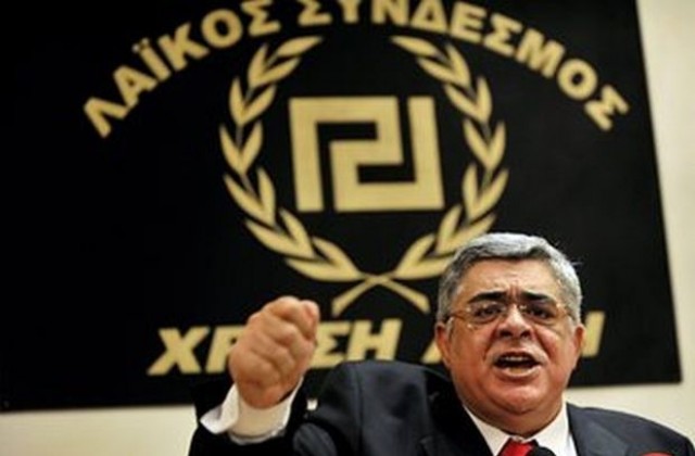Гръцки депутат отправи нацистки поздрав