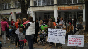 И майките в Добрич протестират