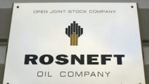 Роснефт се споразумя да купи изцяло смесената компания ТНКБП