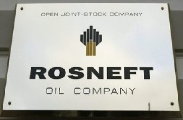 Роснефт се споразумя да купи изцяло смесената компания ТНК-БП