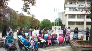 Майките в град Левски се включиха в Националния протест