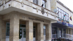 Правят обществено обсъждане за водните прагове на Въча