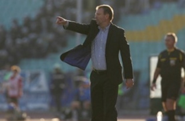 Стойчо Младенов: Не обезценявайте победата с твърдения, че Левски е играл слабо